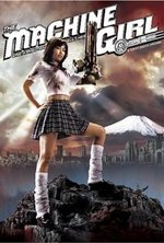Watch Kataude mashin gâru kostenlos online.