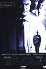 King's Game poster