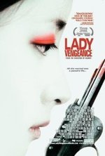 Watch Lady Vengeance online free. Lady Vengeance poster