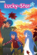 Regarder Lucky Star en ligne gratuitement. Lucky Star poster