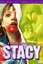 Stacy - Angriff der Zombie-Schulmädchen poster