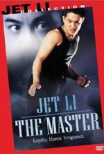 The Master poster
