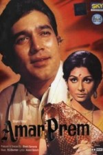 Смотреть Amar Prem онлайн бесплатно.