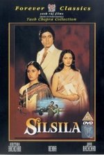 Silsila poster