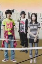 Watch Tantei gakuen Q online free.