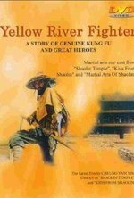 Watch Yellow River Fighter kostenlos online.