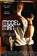 Смотреть Model Man онлайн бесплатно.