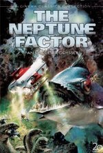 Neptun-katastrofen poster