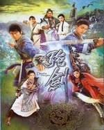 Regarder Devil's Disciples en ligne gratuitement.