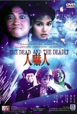Guarda online Ren xia ren gratuitamente.