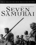 Смотреть Seven Samurai онлайн бесплатно.