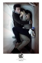 Смотреть Upstream Color онлайн бесплатно.