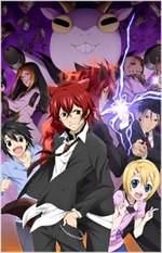 Смотреть Cuticle Detective Inaba онлайн бесплатно.