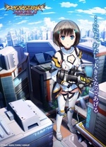 Смотреть Ragnastrike Angels онлайн бесплатно.