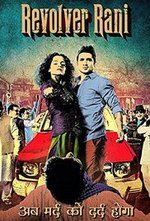 Смотреть Revolver Rani онлайн бесплатно.